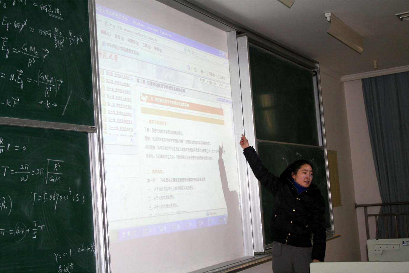 hspace=0
