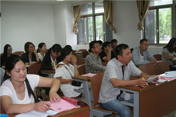 中国人民大学盐城师范学院学习中心1509批次开学典礼