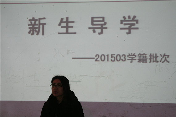 中国人民大学2015春第2批新生开学及培训报道