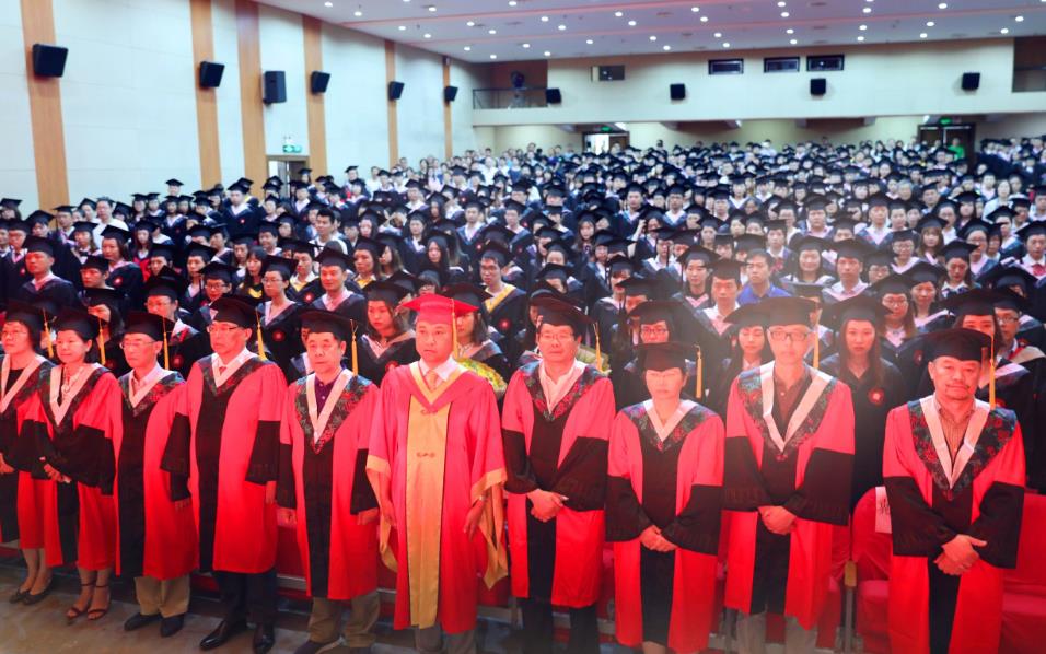 2018届华东师大成人高等教育学士学位授予仪式顺利举行