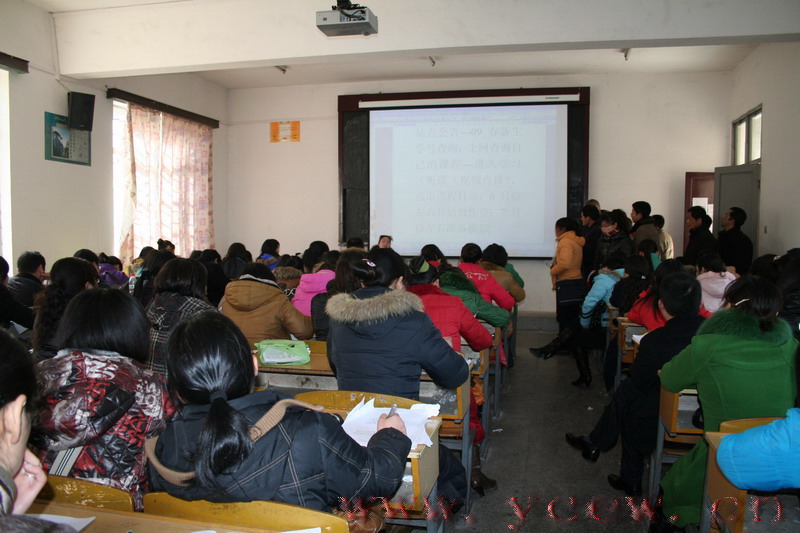 华东师范大学09春第一批新生开学典礼