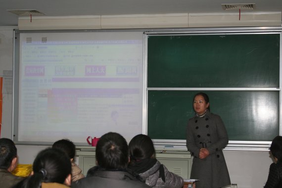 华东师范大学2013秋学员导学活动2